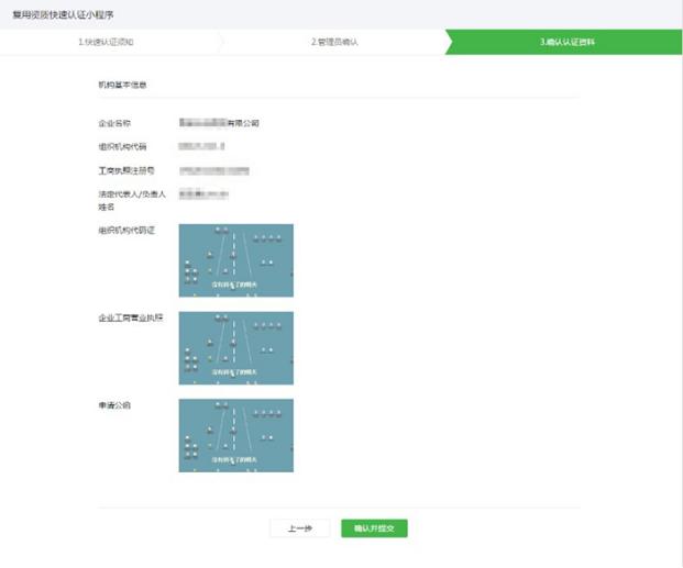 1524819579183740.png blob.png