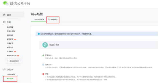 1524820351665206.png blob.png