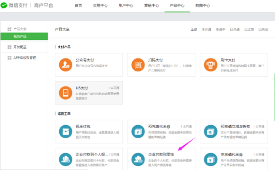 1525404931425046.png blob.png