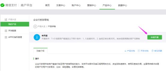 1525404938440500.png blob.png