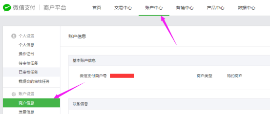 1525405015522641.png blob.png