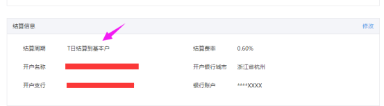 1525405022203802.png blob.png