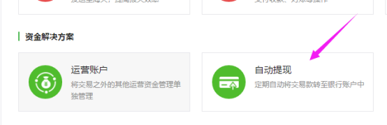 1525405156514722.png blob.png