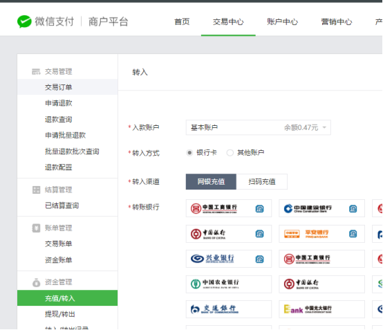 1525405199113476.png blob.png