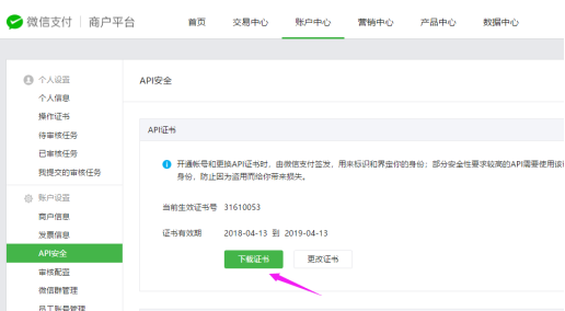 1525405294358898.png blob.png