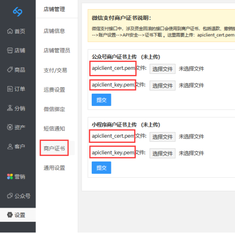 1525405317170198.png blob.png