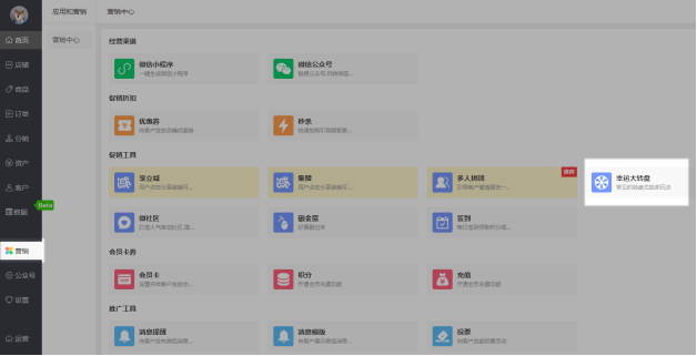 1526289594512749.png blob.png