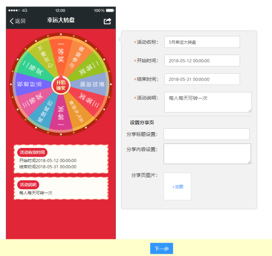 1526289616817176.png blob.png