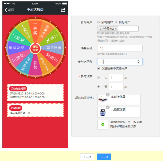 1526289647737420.png blob.png