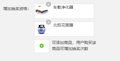 1526289722330220.png blob.png