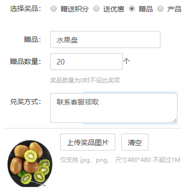 1526289781585207.png blob.png