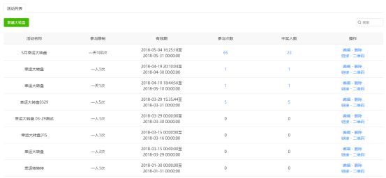 1526289814106661.png blob.png