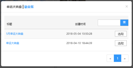 1526289883622681.png blob.png