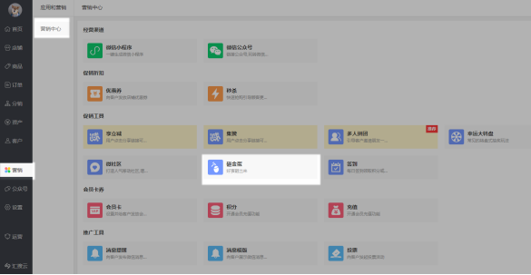 1526290091584143.png blob.png