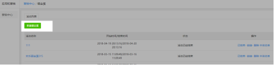 1526290104716506.png blob.png