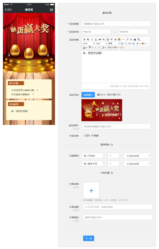 1526290123159230.png blob.png