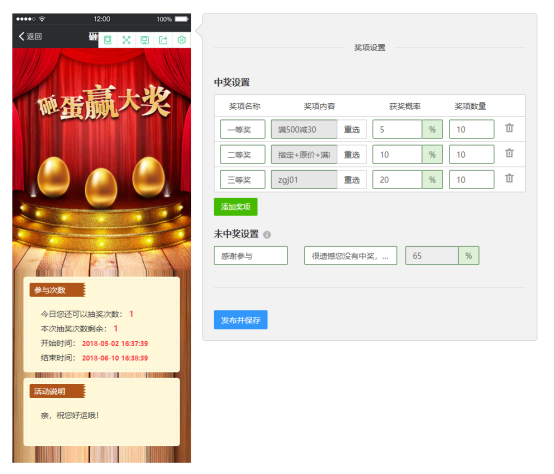 1526290148192578.png blob.png