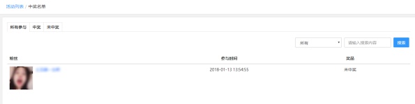 1526290202495335.png blob.png