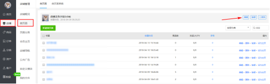 1526290221328596.png blob.png