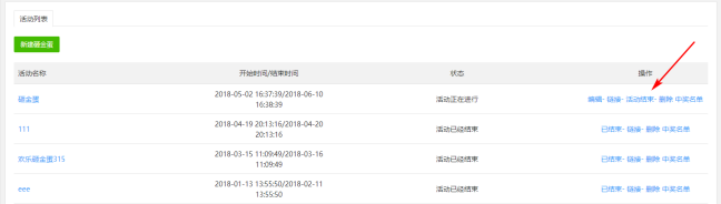 1526290300597406.png blob.png