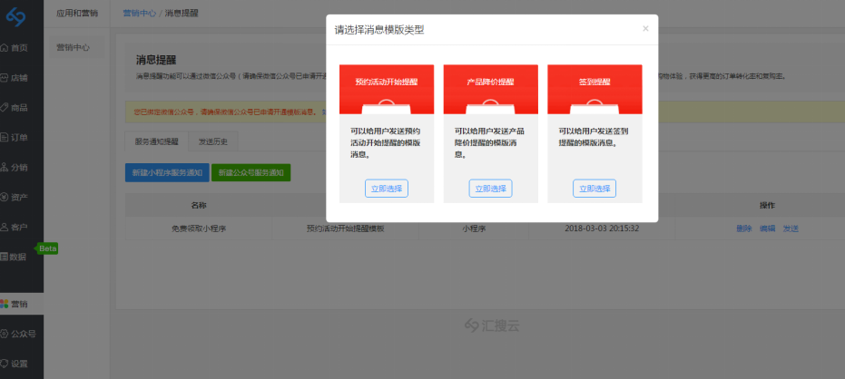 1526366098275769.png blob.png