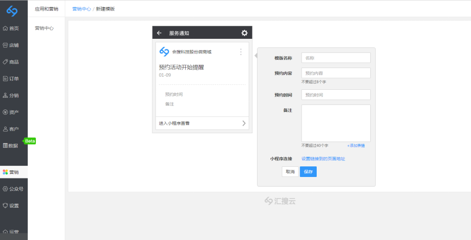 1526366139304904.png blob.png