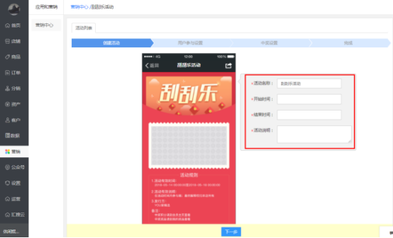 1527492770552536.png blob.png