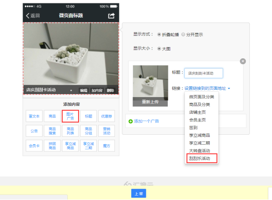 1527492937242328.png blob.png