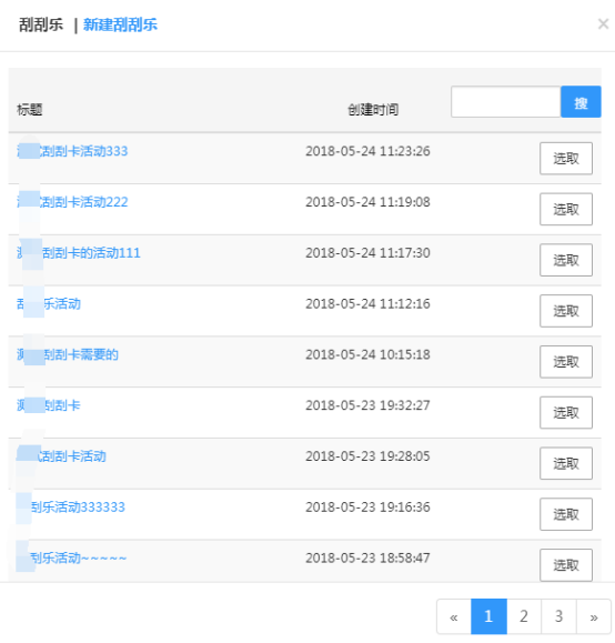 1527492946297679.png blob.png