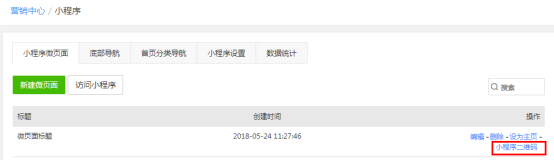 1527492968700320.png blob.png