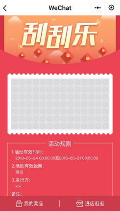 1527493011723787.png blob.png