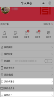 1527493019291420.png blob.png