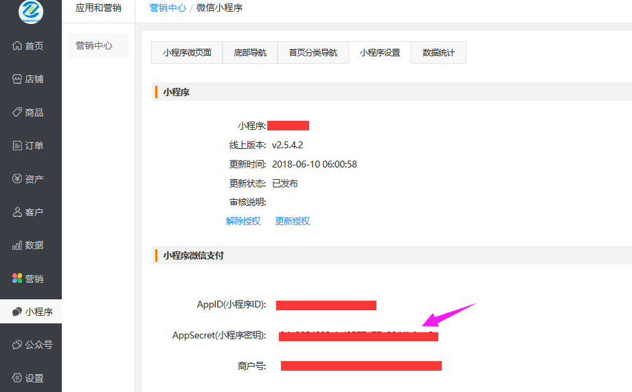 1528624817505966.png 图片.png