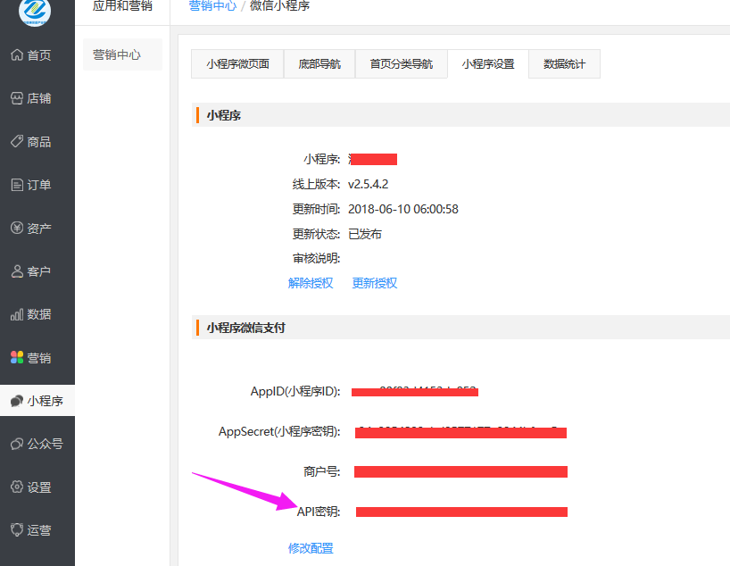 1528624979568243.png 图片.png