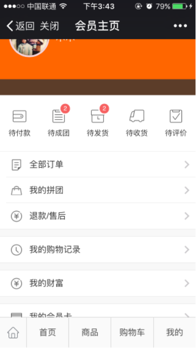 1524725490567443.png blob.png