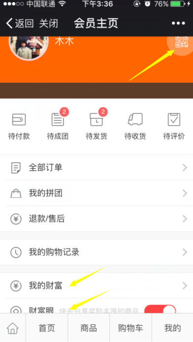 1524725460923884.png blob.png