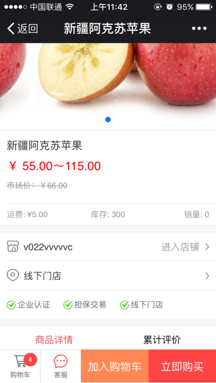 1524725806216205.png blob.png