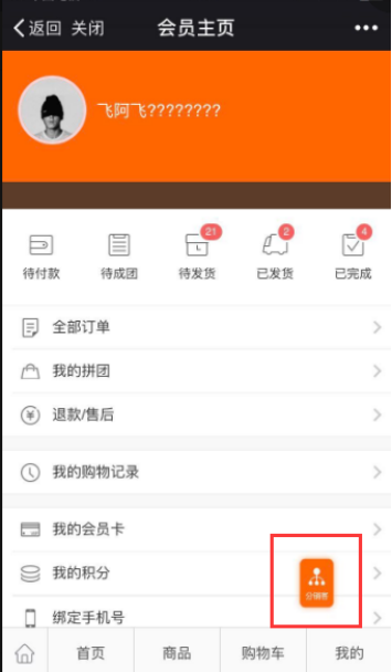 1524725830211848.png blob.png