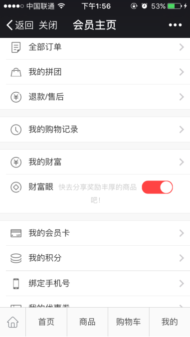 1524725903678778.png blob.png