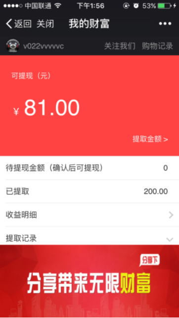 1524725915223083.png blob.png