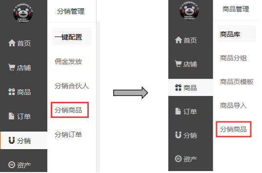 1524725934123534.png blob.png