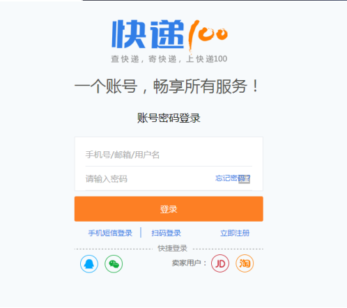 1531737582730135.png image.png