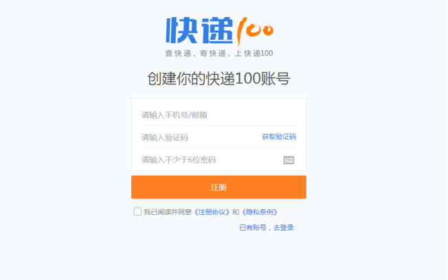 1531737565225004.png image.png