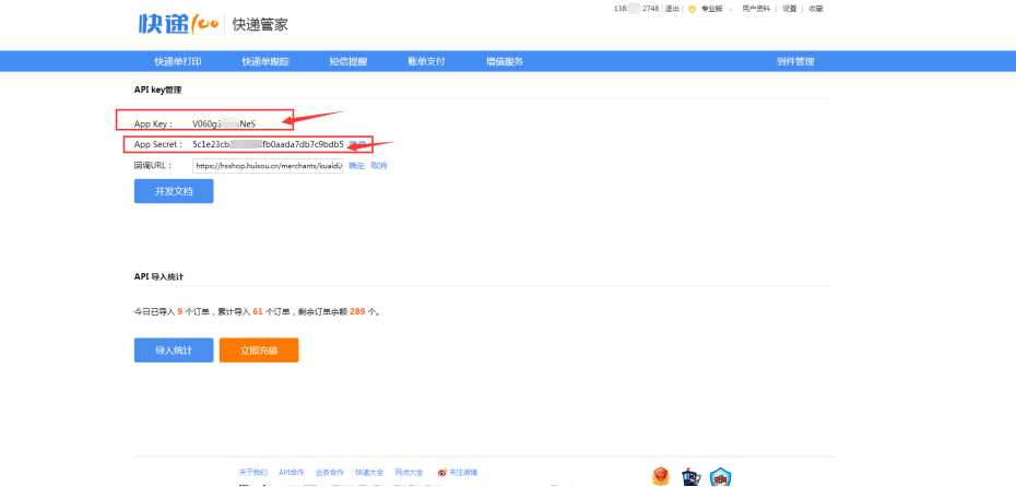 1531737776794709.png image.png