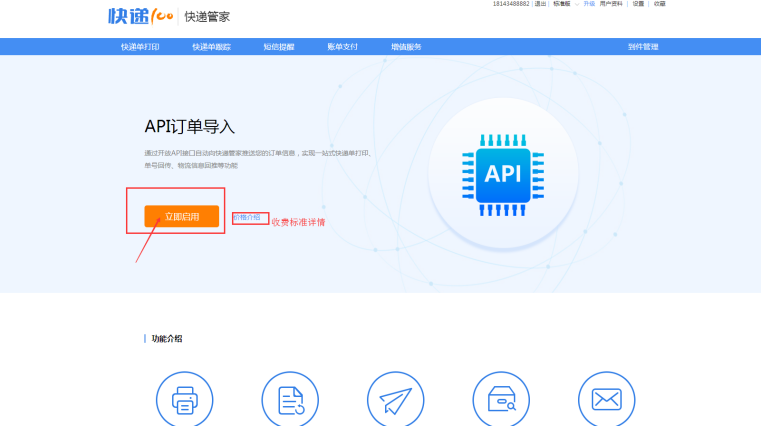 1531737759629948.png image.png