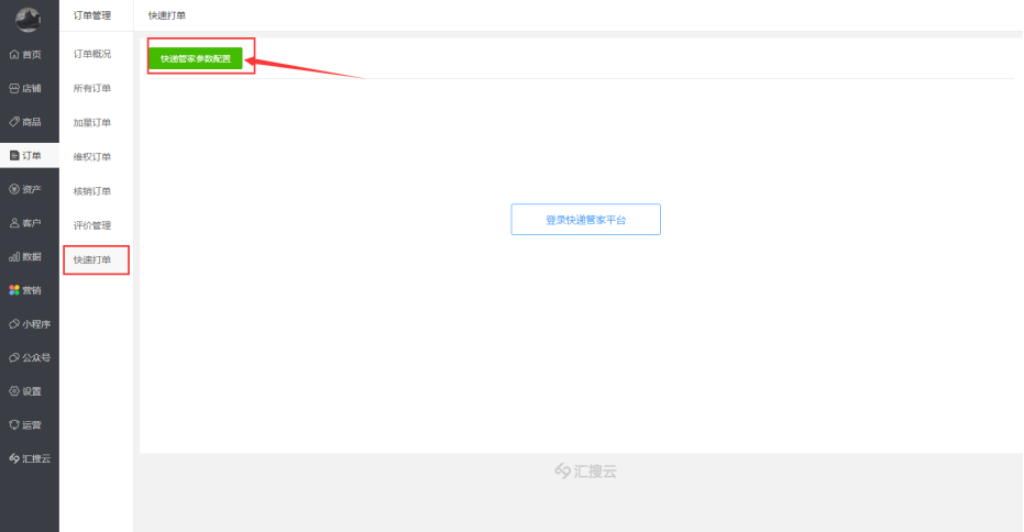 1531737790942389.png image.png