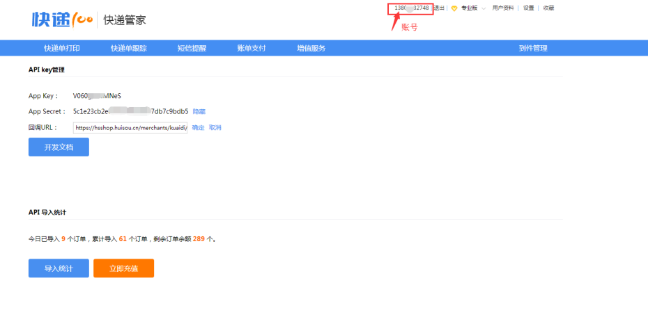 1531737817784163.png image.png