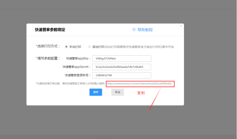 1531737858751828.png image.png