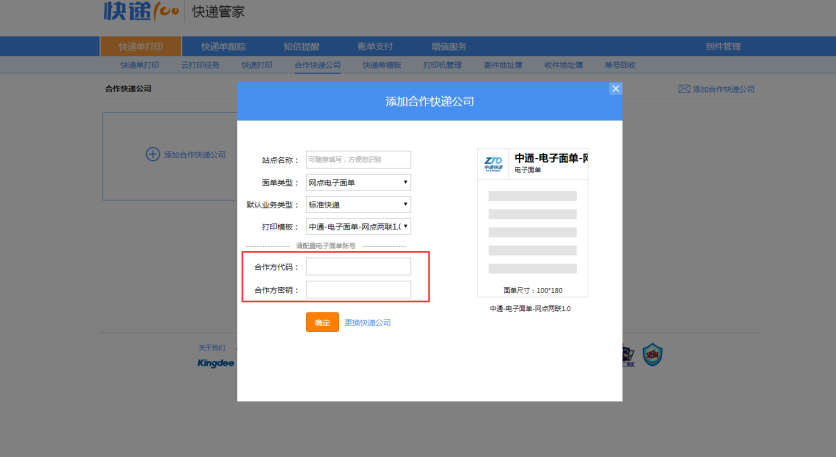 1531737912467255.png image.png