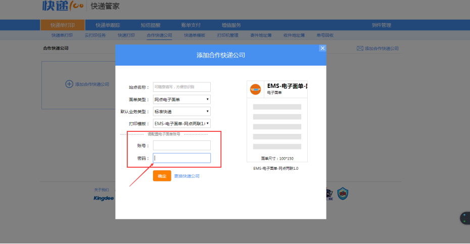 1531737954537330.png image.png